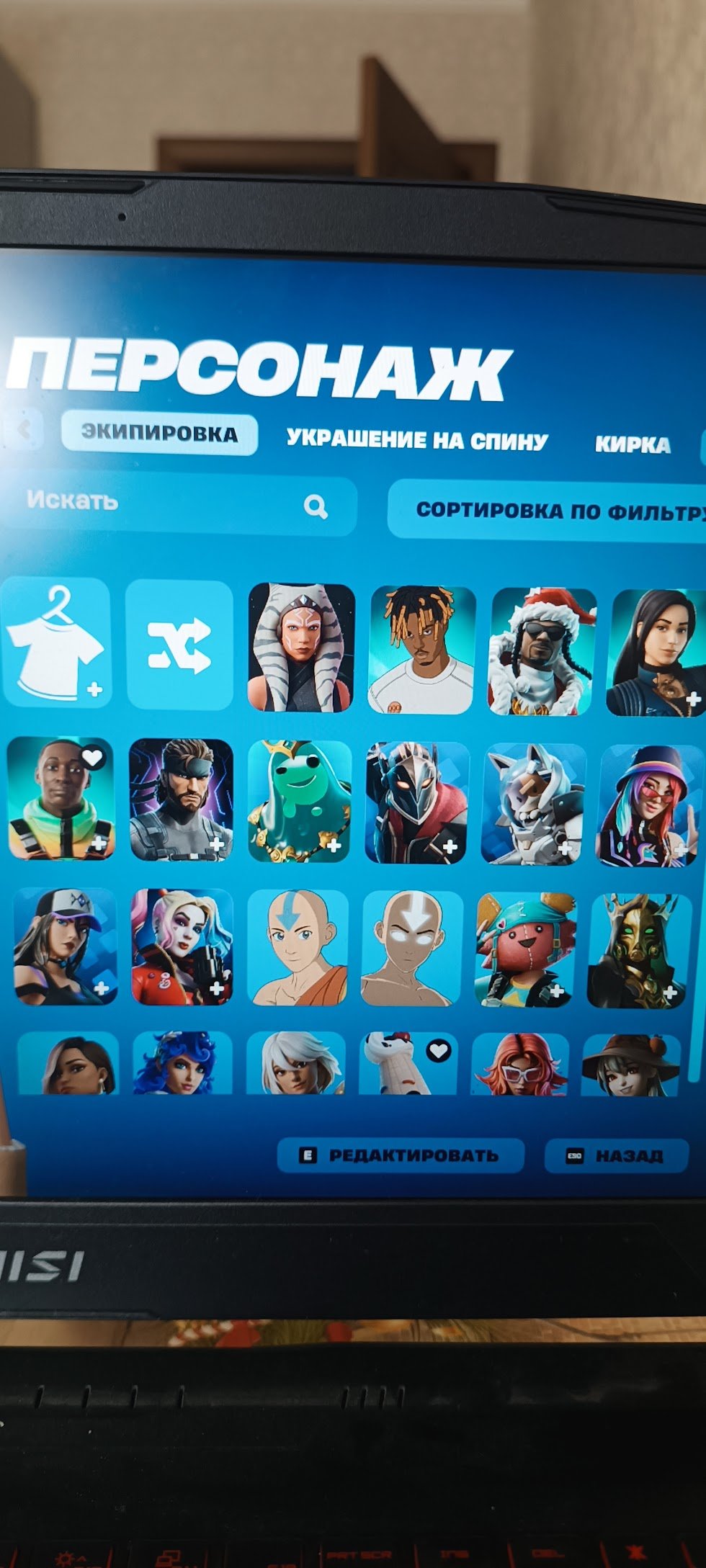 🎨 107 скинов | 🌟 Fortnite аккаунт