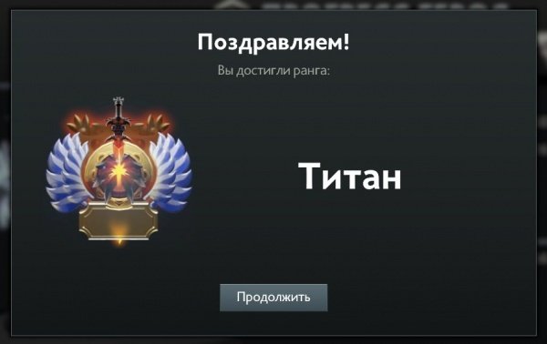 🏅 MMR 7522 | 🕒 2114 hours | 🛡 10813