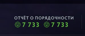 🏅 MMR 2915 | 🕒 221 часов | 🛡 7733