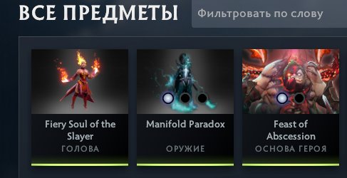 🏅 MMR 5636 | 🕒 1400 hours | 🛡 11500