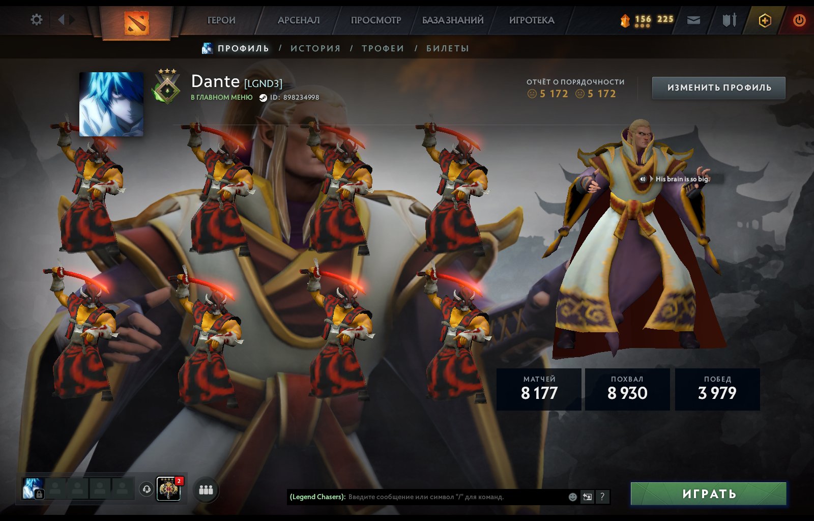 🏅 MMR 240 | 🕒 8000 часов | 🛡 5100