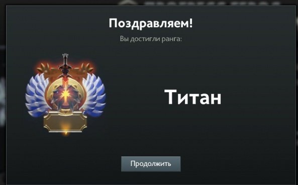🏅 MMR 6033 | 🕒 178 hours | 🛡 10444