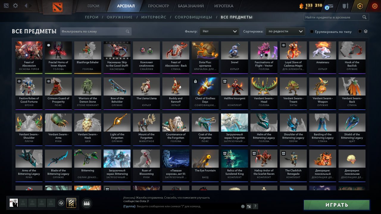 🏅 MMR 6660 | 🕒 1168 hours | 🛡 8200