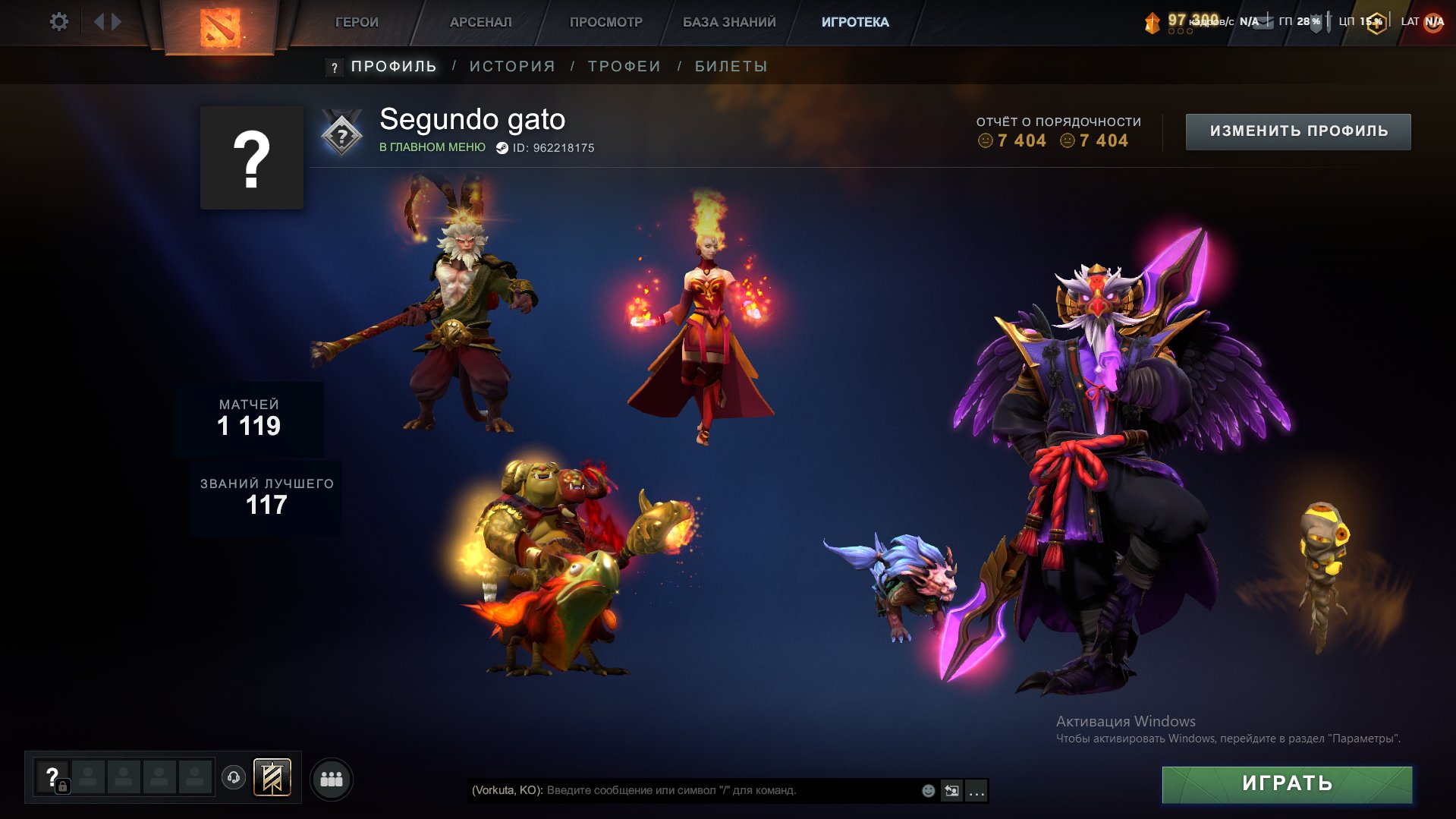 🏅 MMR 500 | 🕒 2737 hours | 🛡 10000