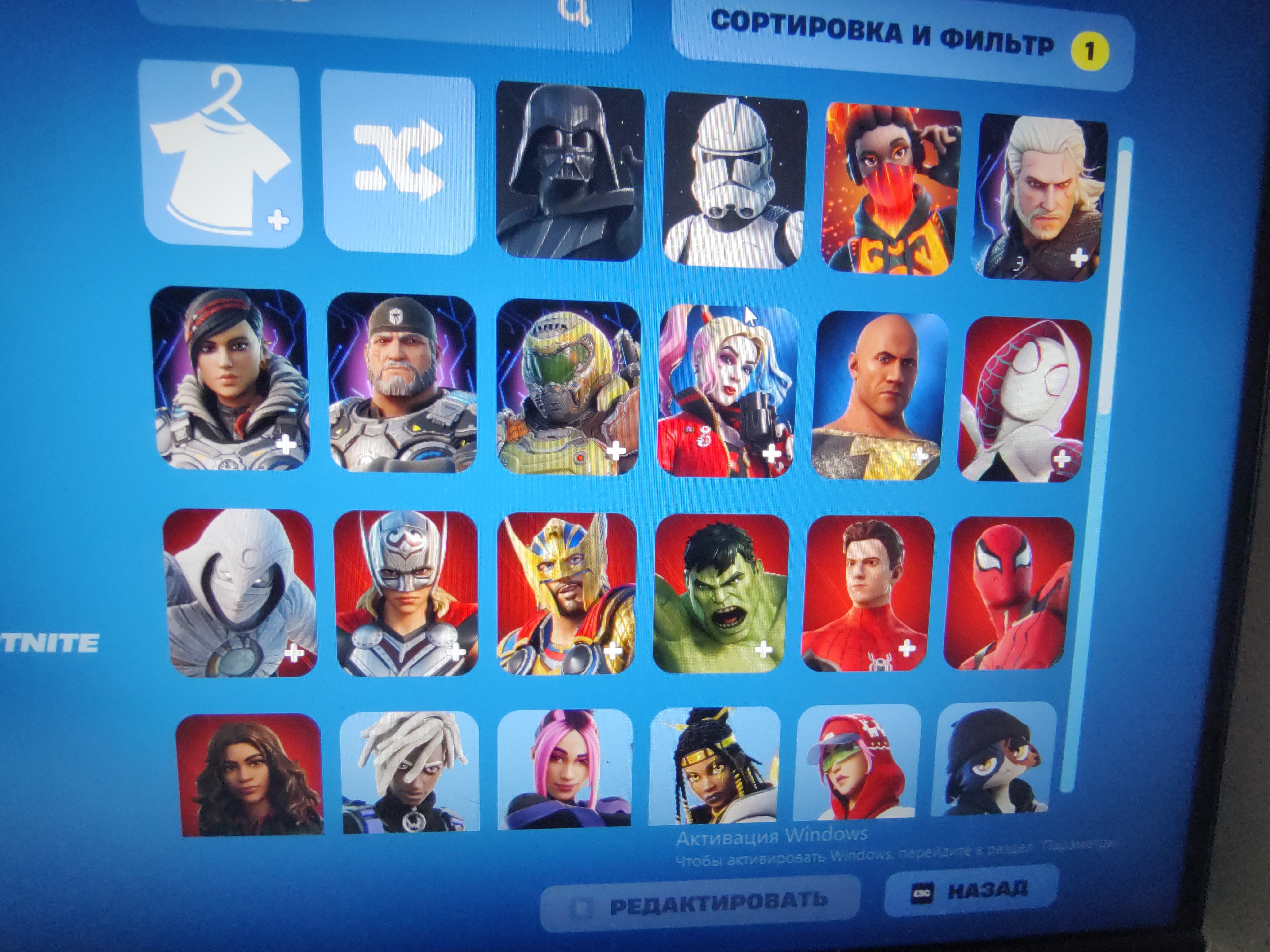 🎨 56 скинов | 🌟 Fortnite аккаунт