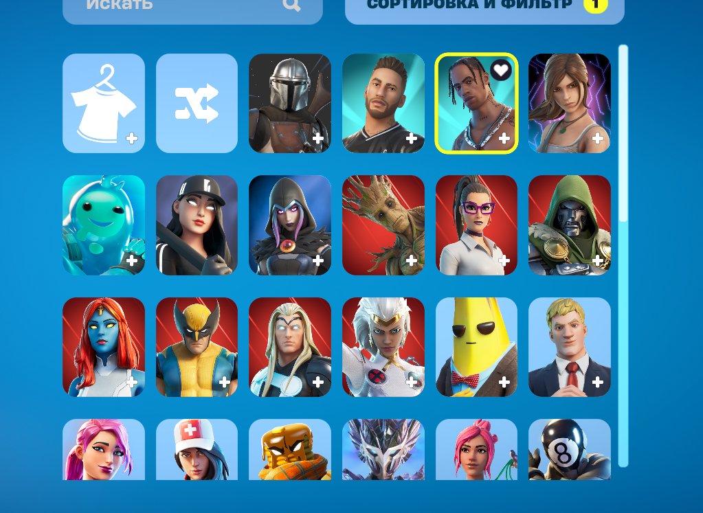 🎨 42 skins | 🌟 Fortnite account
