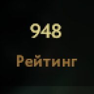 🏅 MMR 948 | 🕒 122 hours | 🛡 8515