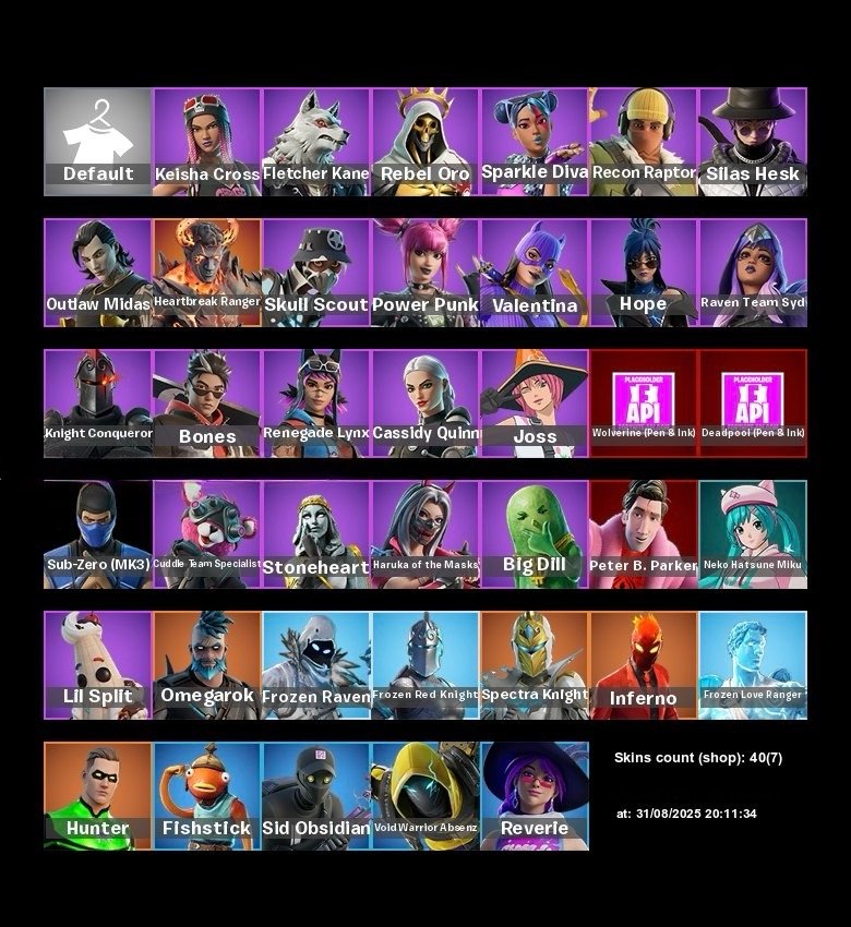 💖 40 скинов | 🌟 Fortnite аккаунт