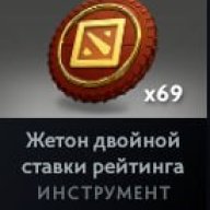 🏅 MMR 2719 | 🕒 250 часов | 🛡 8000