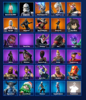 💖 30 skins | 🌟 Fortnite account