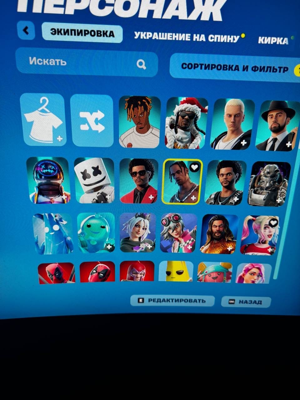 🎨 101 скинов | 🌟 Fortnite аккаунт