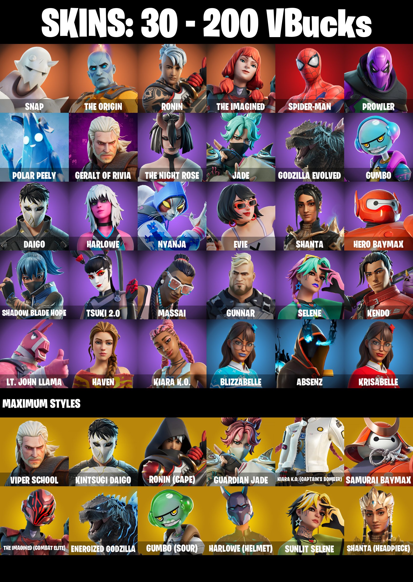 🎨 30 скинов | 🌟 Fortnite аккаунт