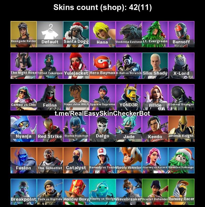 💖42 скина | 🌟 Fortnite аккаунт