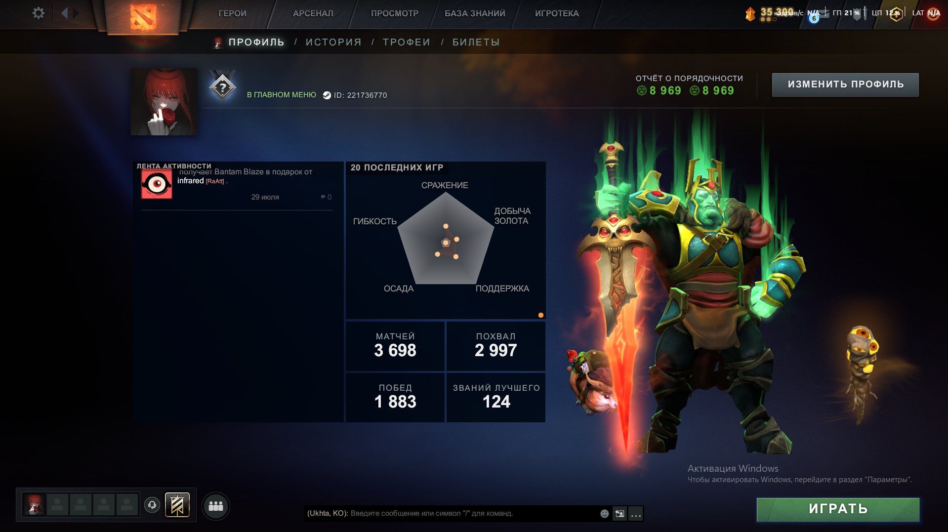 🏅 MMR 1000 | 🕒 1000 hours | 🛡 10000