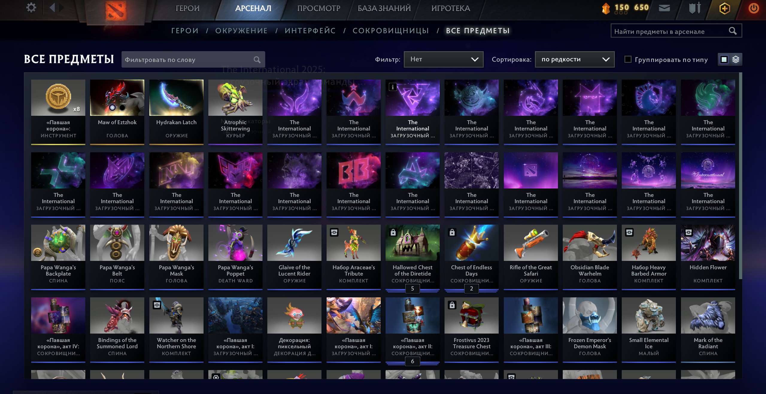 🏅 MMR 8400 | 🕒 2200 hours | 🛡 9500