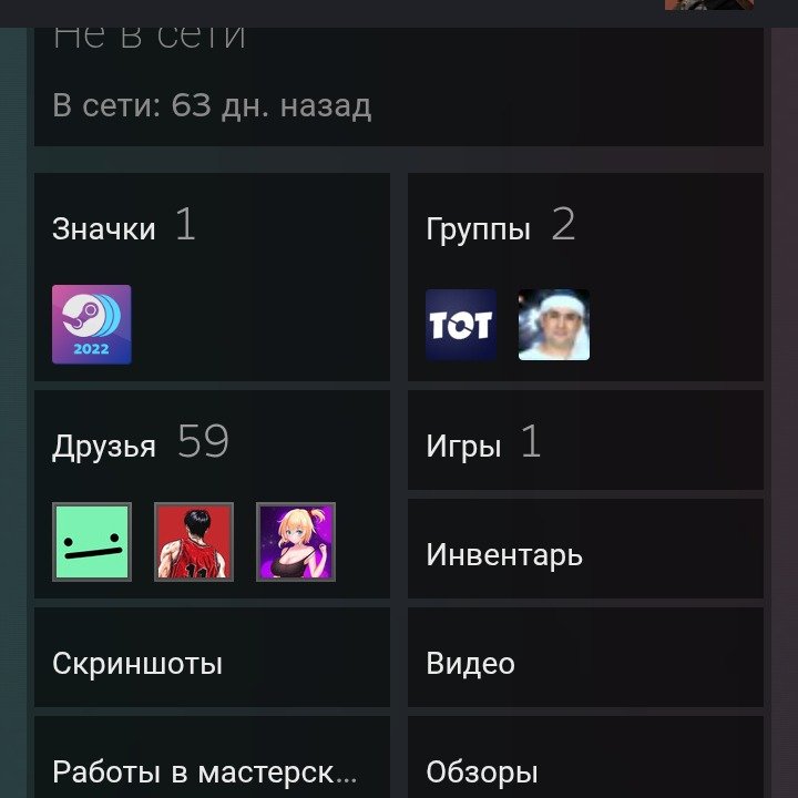 📈 CS Rating Unranked | 🔥 FACEIT ELO Unranked | ✅ Prime | 📧 With Mail