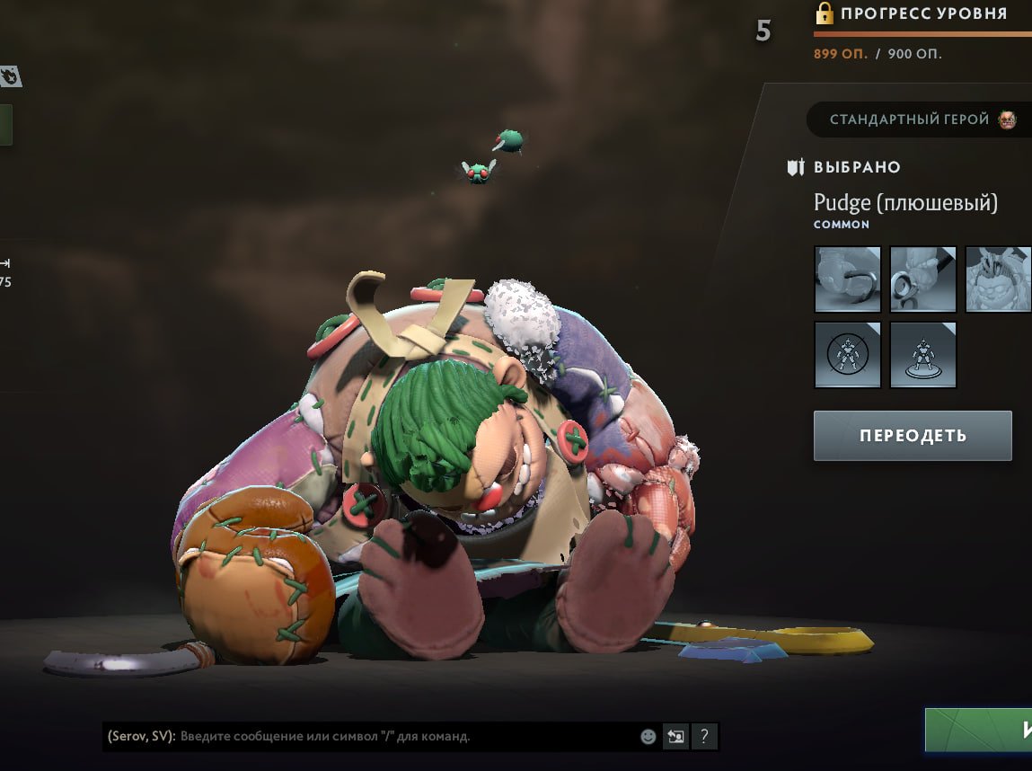 🏅 MMR 1050 | 🕒 4800 годин | 🛡 3850